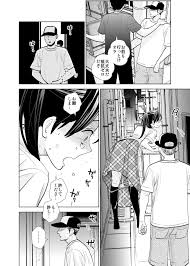 酔っ払いおじさんを介抱してあげたら逆に犯されてしまう！未知の奇病にかかり受診したら犯されてしまう！JKレイプエロ漫画2本立て！ | 無料エロ漫画サイト  週刊ナンネットマンガ