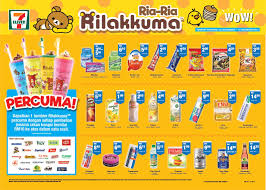 The growth was mainly due to a higher store count and ticket size. 7 Eleven Free Rilakkuma Tumbler With Rm10 Minimum Purchase From Selected Brands Until 11 December 2017