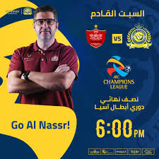 منذ 2013 365scores قدم خدمة لاكثر من 40 مليون لمحبي الرياضة حول العالم. Ù†Ø§Ø¯ÙŠ Ø§Ù„Ù†ØµØ± Ø§Ù„Ø³Ø¹ÙˆØ¯ÙŠ On Twitter Ù†ØµÙ€Ù€Ù Ù†Ù‡Ø§Ø¦Ù€ÙŠ Ø¯ÙˆØ±ÙŠ Ø£Ø¨Ø·Ø§Ù„ Ø¢Ø³ÙŠØ§ Ø§Ù„Ù†ØµØ± ÙŠÙ„Ø§Ù‚ÙŠ Ø¨ÙŠØ±Ø³Ø¨ÙˆÙ„ÙŠØ³ Ø§Ù„Ø¥ÙŠØ±Ø§Ù†ÙŠ ÙŠÙ€ÙˆÙ… Ø§Ù„Ø³Ø¨Ù€Øª Ø§Ù„Ù‚Ù€Ø§Ø¯Ù… Ø¹Ù†Ø¯ Ø§Ù„Ø³Ø§Ø¯Ø³Ø© Ù…Ø³Ø§Ø¡ Ø¨Ø§Ù„ØªÙˆÙÙŠÙ‚ ÙŠØ§ Ø¹Ø§Ù„Ù…ÙŠ Ù…Ø¹Ø§Ùƒ ÙŠØ§Ù†ØµØ± Https T Co Bbbmq3euyl