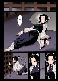 Kochou Shinobu Kan- RAPE OF DEMON SLAYER 2 » nhentai - Hentai Manga,  Doujinshi & Porn Comics