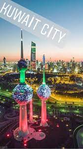 kuwait city مدينة الكويت kuwait city kuwait kuwait national day