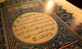 Fatihatul kitab (surah al fatihah) adalah ubat bagi segala racun. 7 Kelebihan Surah Al Fatihah Yang Kita Baca Setiap Hari Boleh Jadi Penawar Ruqyah