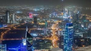 Перевод слова city, американское и британское произношение, транскрипция, словосочетания, однокоренные слова, примеры использования. Kuwait History Economy Culture Facts Britannica