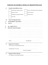 Savesave borang maklum balas prasekolah ibu bapa for later. Instrumen Skpk