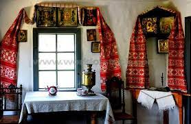 Shop modern living room furniture at ylighting. Ancient Ukrainian Country House Kitchen Interior Decorated With Ukrainian Folk European Home Decor Interior Decorating Russian Interiors