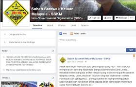Sertai kami dalam facebook agar kita dapat berhubung selalu untuk mengikuti perkembangan sskm untuk bangsa sabah dan sarawak.sabah sarawak keluar. In London Sabahan Wanted For Sedition Taunts Igp After Meeting Sarawak Cm Malaysia Malay Mail