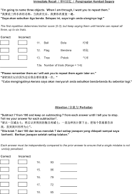 The Mini Mental State Examination And Other Neuropsychological Assessment Tools For Detecting Cognitive Decline Sciencedirect