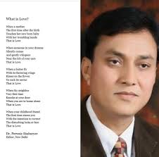 Hello, I'm Perwaiz and something to know about me is