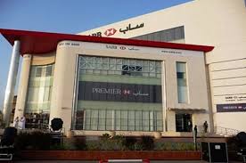 وظائف شاغرة لذوي الاحتياجات في بنك ساب بـ الرياض صحيفة المواطن الإلكترونية