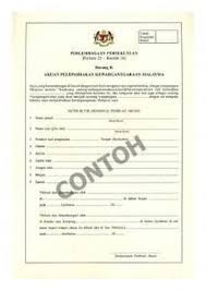 Maybe you would like to learn more about one of these? Dual Citizenship In Malaysia Immigration Malaysia