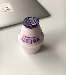 Discover (and save!) your own pins on pinterest Food Aesthetic Images On Favim Com