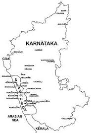 Tulu Language Wikipedia