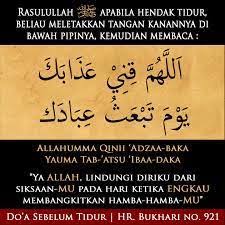 Hasil Gambar Untuk Sunnah Nabi Sebelum Tidur Doa Allah Kutipan Agama