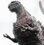 Shin Godzilla de www.amazon.com