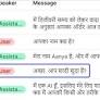 Simrat Singh’s Post
