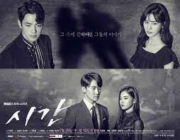 832 likes · 226 talking about this. Photos Posters Released For The Upcoming Korean Drama Time Drama Hancinema The Korean Movie And Drama Database