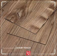 تشكيلة من أرضيات الباركيه Pvc الشرائح Ayoub Istatieh Brothers Group Facebook