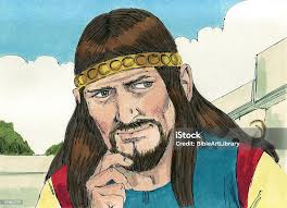 Davids Son Absalom Stock Photo