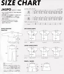 Yonex Uni Half Pants Slim Fit 15048 25 Off Badminton Tennis Unisex Unisex Yonex Packets For 2016 Model Yu