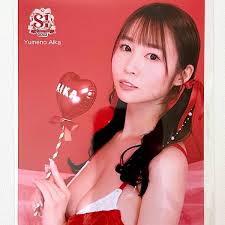 夢乃あいか 生写真 S1キャンペーン2023 (エスワン）アダルト AV女優 セクシーアイドル ①