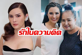 หญิง รฐา ยังรอไหว ไม่อยากกดดันแฟนหนุ่ม ตุลย์ ตุลยเทพ เรื่องฤกษ์แต่ง เชื่อหมอดูเคยทักจะได้แต่งตอนอายุ 38 ปี à¸«à¸ à¸‡ à¸£à¸à¸² à¹€à¸œà¸¢à¸„à¸§à¸²à¸¡à¸£ à¸ª à¸à¸§ à¸™à¸²à¸— à¸— à¸£ à¸§ à¸² à¹à¸¡ à¸™ à¸­à¸¢à¹€à¸› à¸™à¸«à¸™ à¸žà¸£ à¸­à¸¡à¹€à¸œà¸¢