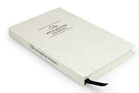 Whatever your excuse for not keeping a journal is, this notebook will eliminate them. Free Pdf Download The Five Minute Journal A Happier You In 5 Minutes A Day Popular Online By Intelligent Change 7nkqwhp6gxwv9v69