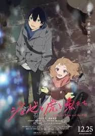 Josee To Tora To Sakana Tachi Pictures Myanimelist Net Anime Films Anime Anime Movies