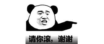 They can provide you with a curriculum. 15 Funny Chinese Memes To Help You Learn Chinese Lingq Blog