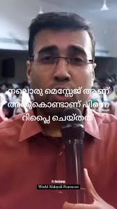 Ustazah Nur Nadhrah Mohamed Yunos