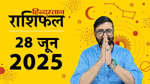 Hindustan - News update