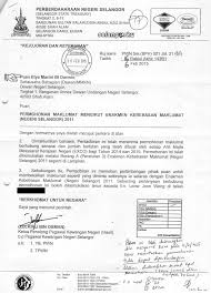 Sila klik teruskan setelah mengisi maklumat anda Sinar Project On Twitter In 2015 Selangorgov Exco Lead By Mb Azminali Rejected Our Foi Request For Expense Claims By State Exco Rejected On The Basis That Foi Is Only For Development