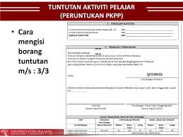 Contoh surat tuntutan wang cagaran download kumpulan gambar. Taklimat Kewangan Ppt Download