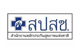 We did not find results for: à¸š à¸²à¸™à¹€à¸¡ à¸­à¸‡ à¸ªà¸›à¸ªà¸Š à¹à¸ˆà¸‡à¸•à¸£à¸§à¸ˆà¸ªà¸­à¸šà¹€à¸š à¸à¸ˆ à¸²à¸¢à¸œ à¸› à¸§à¸¢à¹ƒà¸™ 2 26 à¸¡ à¸— à¸‡à¸ˆ à¸²à¸¢à¹€à¸ž à¸¡à¹à¸¥à¸°à¹€à¸‡ à¸™à¹€à¸£ à¸¢à¸à¸„ à¸™à¸— à¸ª à¸‡à¸à¸¥ à¸šà¹€à¸‚à¸•
