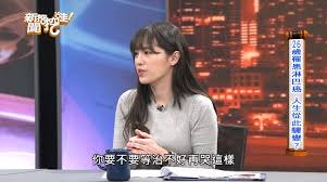21 hours ago · 〔健康頻道／綜合報導〕新北市國民黨籍議員唐慧琳去年罹患胰臟癌第三期，雖積極面對治療，但25日清晨5點仍不敵病魔過世，享年49歲。胰臟癌有「癌王」之稱。根據台灣癌症基金會的資料，幾乎80%以上的胰臟癌，發現時都已. ç™Œç—‡å¹´è¼•åŒ– 26æ­²æ­£å¦¹æ·‹å·´ç™Œ3æœŸå¹´è¼•åŒ–åŽŸå› åŠç™Œç—‡é é˜²æ–¹æ³• ç™‚æ—¥å­healingdaily å¥åº·æ–°èžçŸ¥è­˜