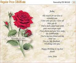 Red Rose Happy Birthday To My Best Friend Art Id Rrose 01 Etsy Pastors Wife Appreciation Pastors Wife Sympathy Poems