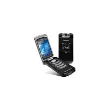 A menu will pop up to insert the code. Unlock Blackberry Pearl Flip