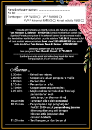 Teks ucapan pengacara majlis makan malam mpv 2004. Jom Kita Support Majlis Makan Kampungku Seri Cheeding Facebook