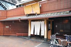 Pixiv is an illustration community service where you can post and enjoy creative work. äº¬éƒ½ç‰›ç„¼è‚‰ ã™ã¿ã‚Œå®¶ åƒæ­³çƒå±± é£Ÿã¨é…'ã¨æœ¬ã¨è¡—ã¨