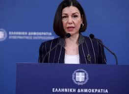 Join facebook to connect with αναστασία βασιλείου and others you may know. Pelwnh H 8a Emboliastoyme H 8a Noshsoyme Marketnews Gr