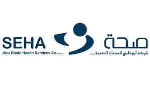ويمكن للبكتيريا السيئة دخول مجرى الدم من. ÙˆÙƒØ§Ù„Ø© Ø£Ù†Ø¨Ø§Ø¡ Ø§Ù„Ø¥Ù…Ø§Ø±Ø§Øª ØµØ­Ø© ØªØ®ØµØµ Ù…Ø³ØªØ´ÙÙ‰ Ø§Ù„Ø¹ÙŠÙ† Ù„Ø¹Ù„Ø§Ø¬ ÙƒÙˆÙÙŠØ¯ 19 ÙˆØªÙ†Ù‚Ù„ Ù…Ø±Ø¶Ø§Ù‡ Ø¥Ù„Ù‰ Ù…Ù†Ø´Ø¢Øª ØµØ­ÙŠØ© Ø£Ø®Ø±Ù‰