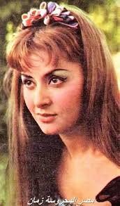 Layla Taher ليلى طاهر قارورة العسل Egyptian Beauty Arab Celebrities Egyptian Actress