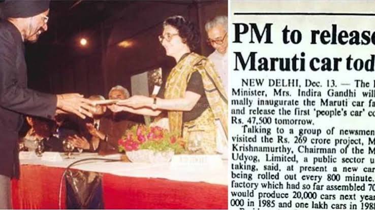 Maruti Suzuki 37th Anniversary - 1st Maruti 800 Was Sold For Rs 47,500