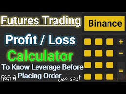 If you only buy and hold, then you don't need to pay tax on your crypto, even if the value of your purchased coins increase. How To Use The Binance Futures Calculator Profit Loss Calculator In Urdu Hindi Youtube