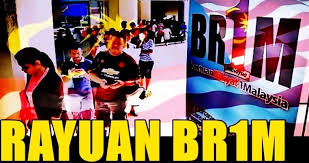 Permohonan baru / kemaskini br1m 2017 pusat internet via feldagunungbesout4.pi1mp1.my. Borang Rayuan Br1m 2017