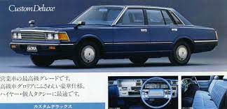 ４３０ ｙ３０セドリック セドリック 日産 セドリック ステーションワゴン
