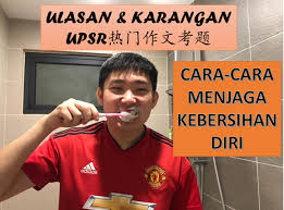 About press copyright contact us creators advertise developers terms privacy policy & safety how youtube works test new features press copyright contact us creators. Teacher Philip Cara Cara Menjaga Kebersihan Diri Facebook
