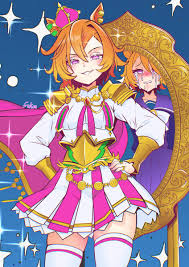 Storage (@TH_WRD_STR)  X