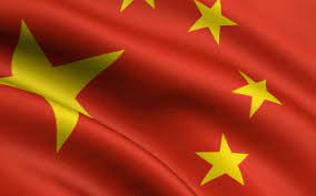 30 Great Animated China Flag Waving Gifs At Best Animations China Flag Flag Chinese Flag