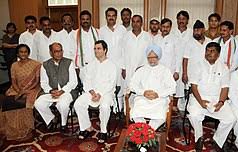 Rahul gandhi is a congress leader. Rahul Gandhi Wikipedia