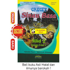 Jul 15, 2020 · materi bahasa jawa kelas 1 sd kurikulum 2013 guru ilmu sosial. Buku Greget Sinau Basa Jawa Sd Kelas 1 2 3 4 5 6 Irawan Hg Harjono Kharisma Buku Original Shopee Indonesia